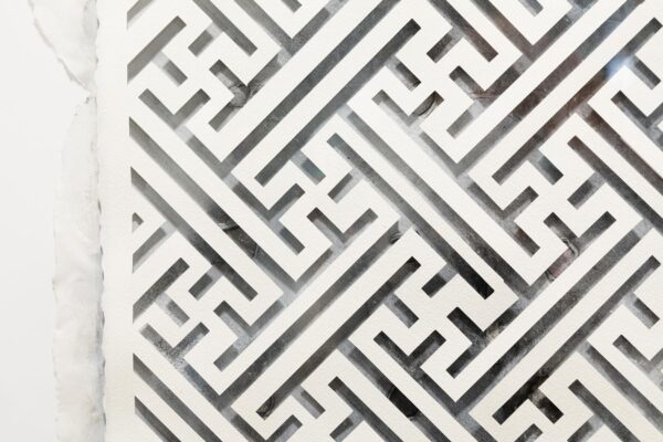 Labyrinth (detail), watercolour on hand cut paper.